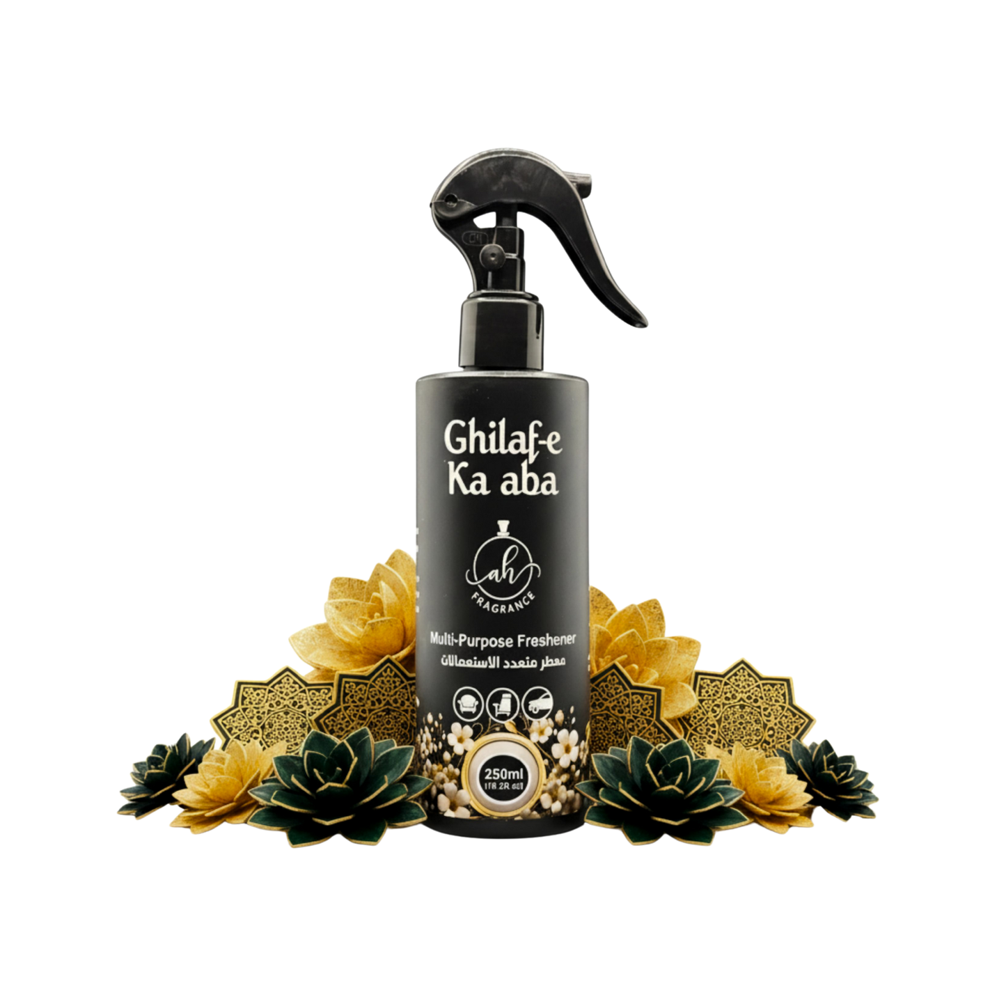 Ghilaf-e-Ka-Aba Flavour