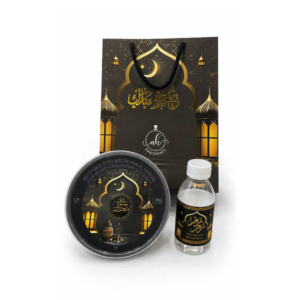 Umrah & Hajj Packages